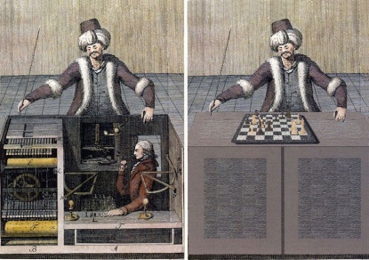 Гамбит и турок-шахматист